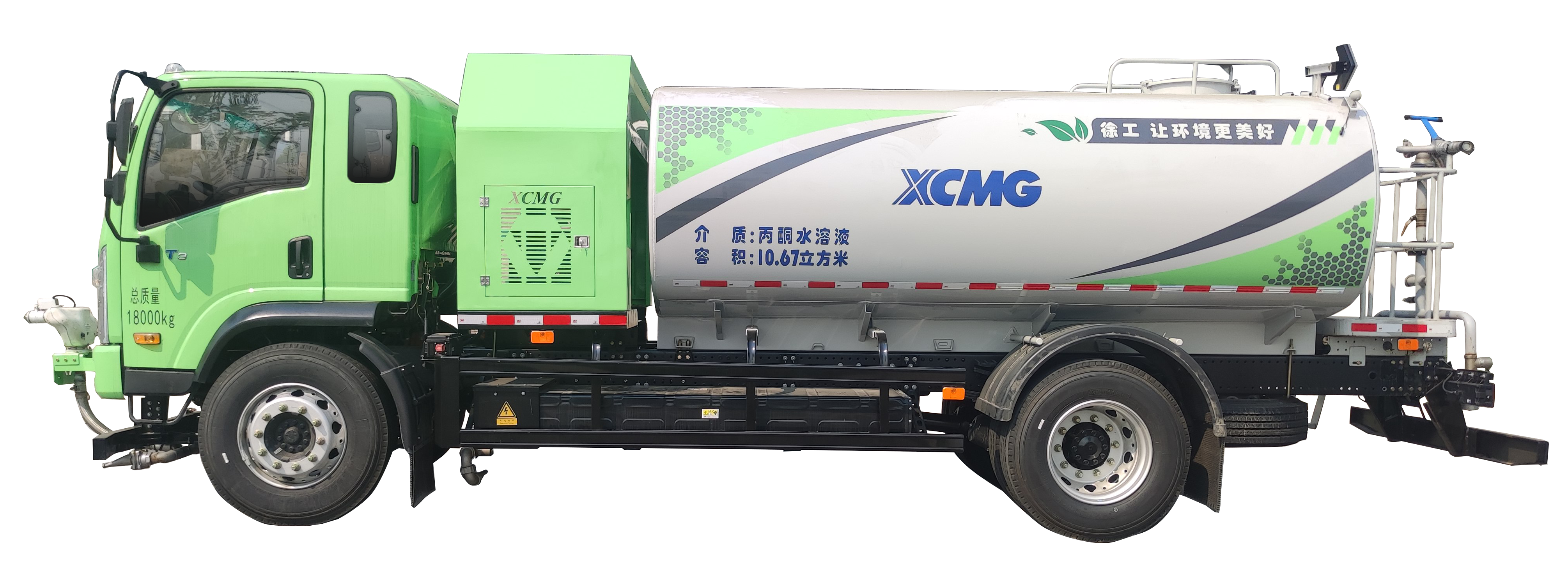 DXA5181GPSXBEV